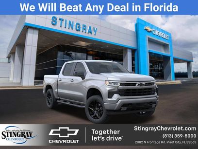 New 2026 Chevrolet Silverado 1500 RST w/ RST Select Package