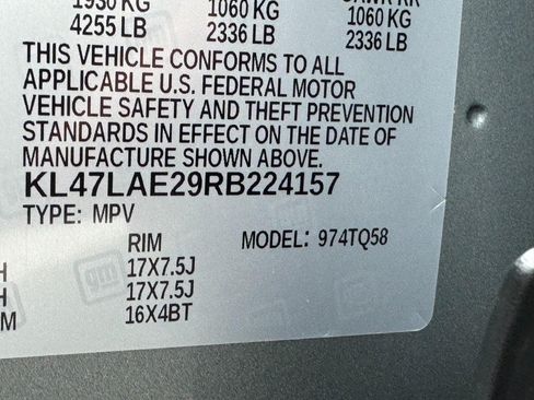 Used 2024 Buick Envista Preferred FWD image 26