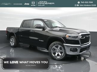 New 2026 RAM 1500 Big Horn video 1