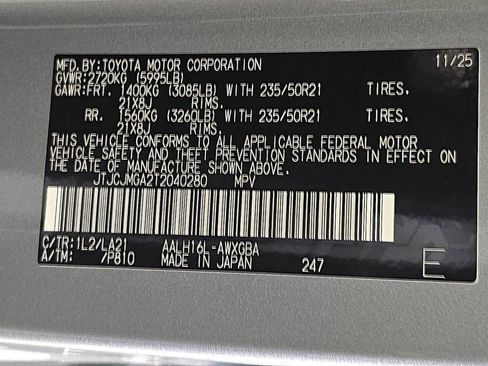 New 2026 Lexus RX 450h AWD image 36