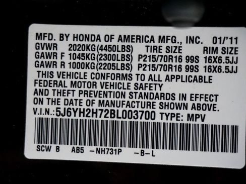 Used 2011 Honda Element EX image 19