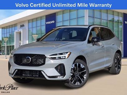 Used 2026 Volvo XC60 B5 Plus w/ Protection Package Premier