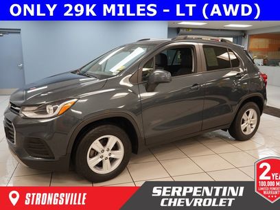 Used 2021 Chevrolet Trax LT