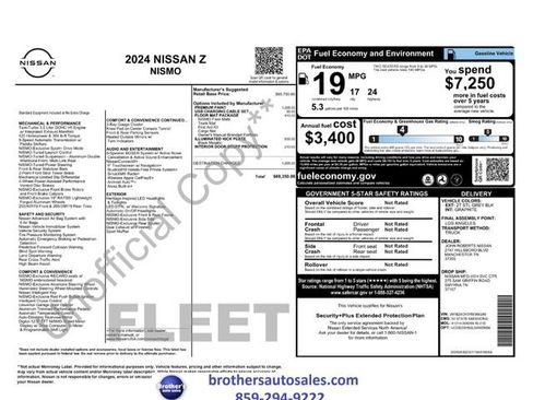 Used 2024 Nissan Z NISMO w/ Floor Mat Package RWD image 2