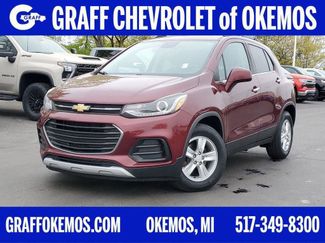 Used 2017 Chevrolet Trax LT w/ LT Convenience Package FWD 360° Tour