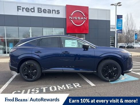 New 2026 Nissan Murano SV image 13