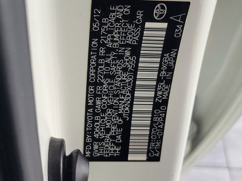 Used 2012 Toyota Prius Prime Advanced image 18