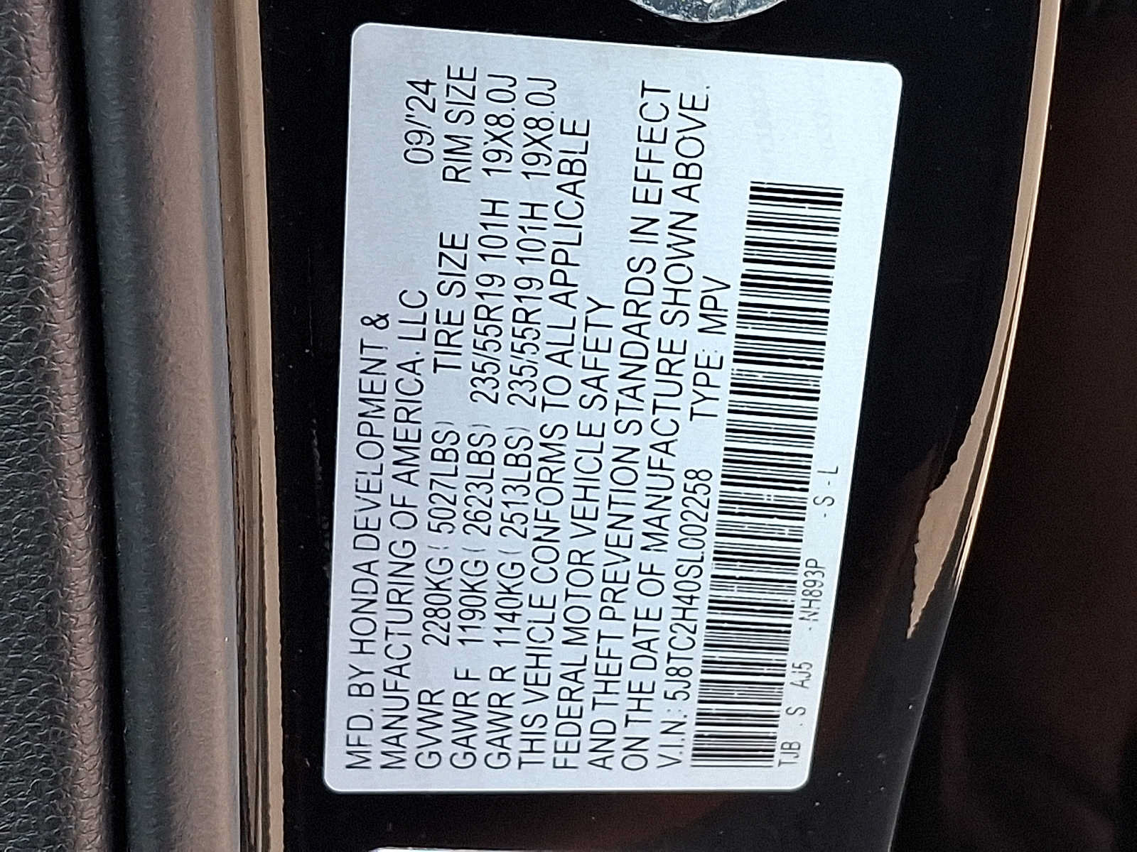 Certified 2025 Acura RDX SH-AWD image 27
