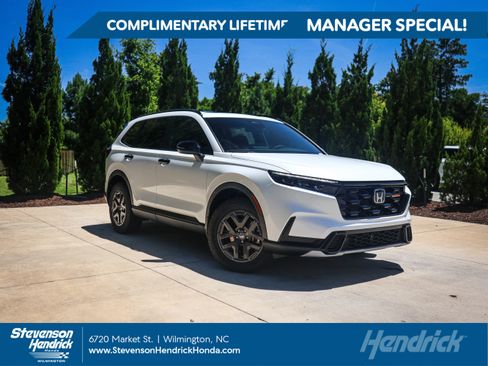 New 2026 Honda CR-V TrailSport image 1