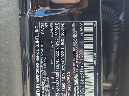 New 2026 Mercedes-Benz GLS 580 4MATIC image 30