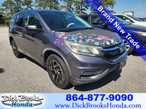 Used 2016 Honda CR-V SE image 1