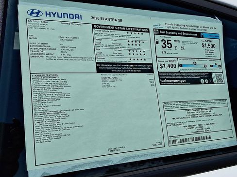 New 2026 Hyundai Elantra SE FWD image 16
