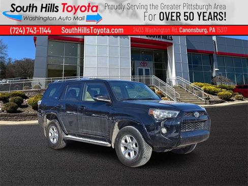 Used 2018 Toyota 4Runner SR5 Premium image 1