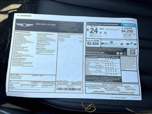 New 2025 Genesis G80 2.5T image 14