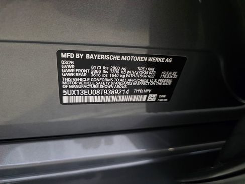 New 2026 BMW X5 sDrive40i w/ M Sport Package RWD image 17
