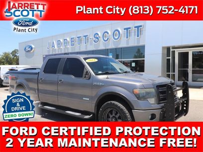 Used 2014 Ford F150 FX4 w/ Equipment Group 402A Luxury