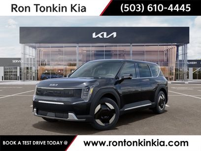 New 2026 Kia EV9 Light