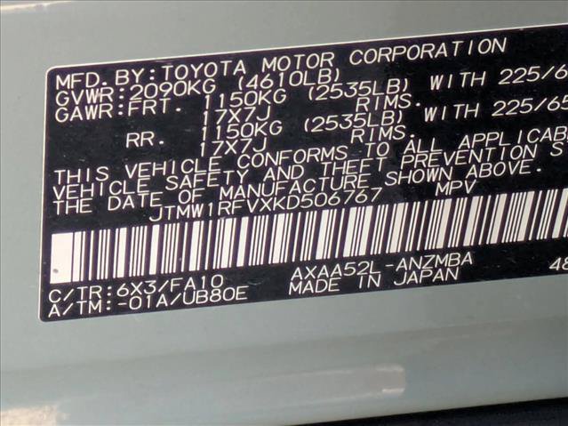 Used 2019 Toyota RAV4 XLE w/ Convenience Package FWD image 21