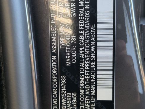 Used 2025 Volvo V60 B5 Cross Country Plus image 35