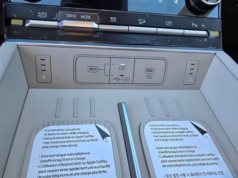 New 2026 Hyundai Santa Fe Calligraphy image 20