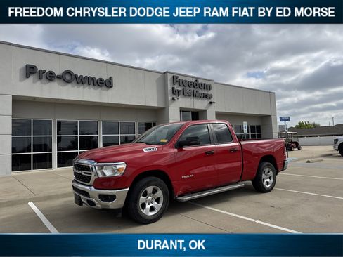 Used 2023 RAM 1500 Lone Star image 1
