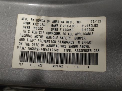 Used 2014 Honda Accord EX image 33