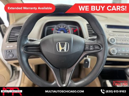 Used 2008 Honda Civic LX image 17