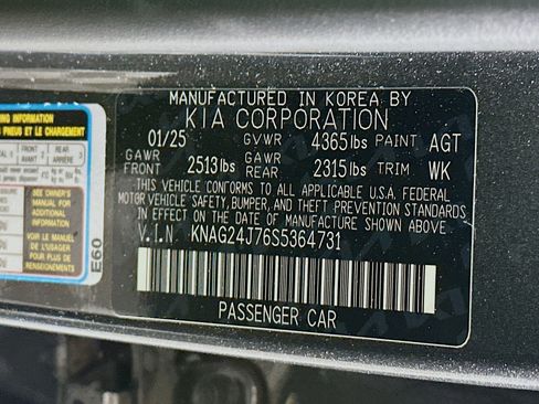 Used 2025 Kia K5 LXS image 12