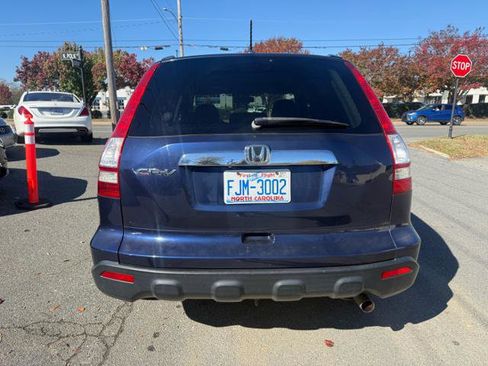Used 2007 Honda CR-V EX-L image 6