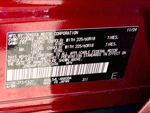 Used 2025 Toyota RAV4 Limited w/ Weather Package image 29