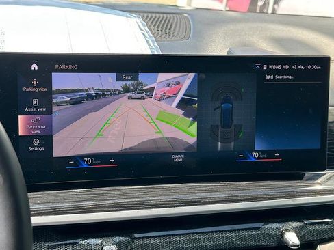 Certified 2023 BMW X7 xDrive40i w/ M Sport Package image 26