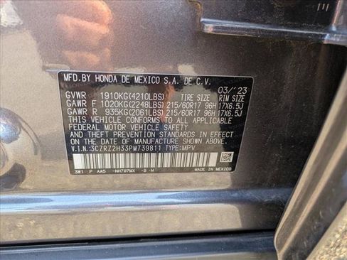 Used 2023 Honda HR-V LX image 15