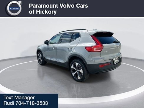 New 2026 Volvo XC40 B5 Plus w/ Protection Package Premier image 6