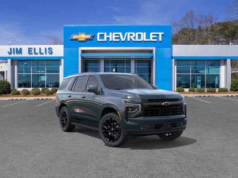 New 2026 Chevrolet Tahoe RST w/ Comfort Package image 43