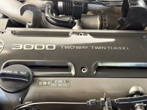 Used 1993 Toyota Supra Turbo RWD image 56