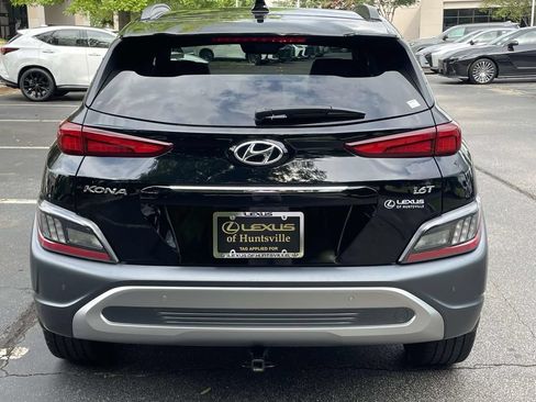 Used 2023 Hyundai Kona Limited FWD image 3