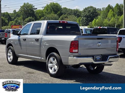 Used 2023 RAM 1500 Tradesman w/ Tradesman SXT Package AWD/4WD image 2