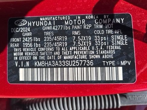 Used 2025 Hyundai Kona N Line FWD image 14