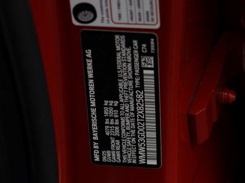 New 2026 MINI Cooper S image 24