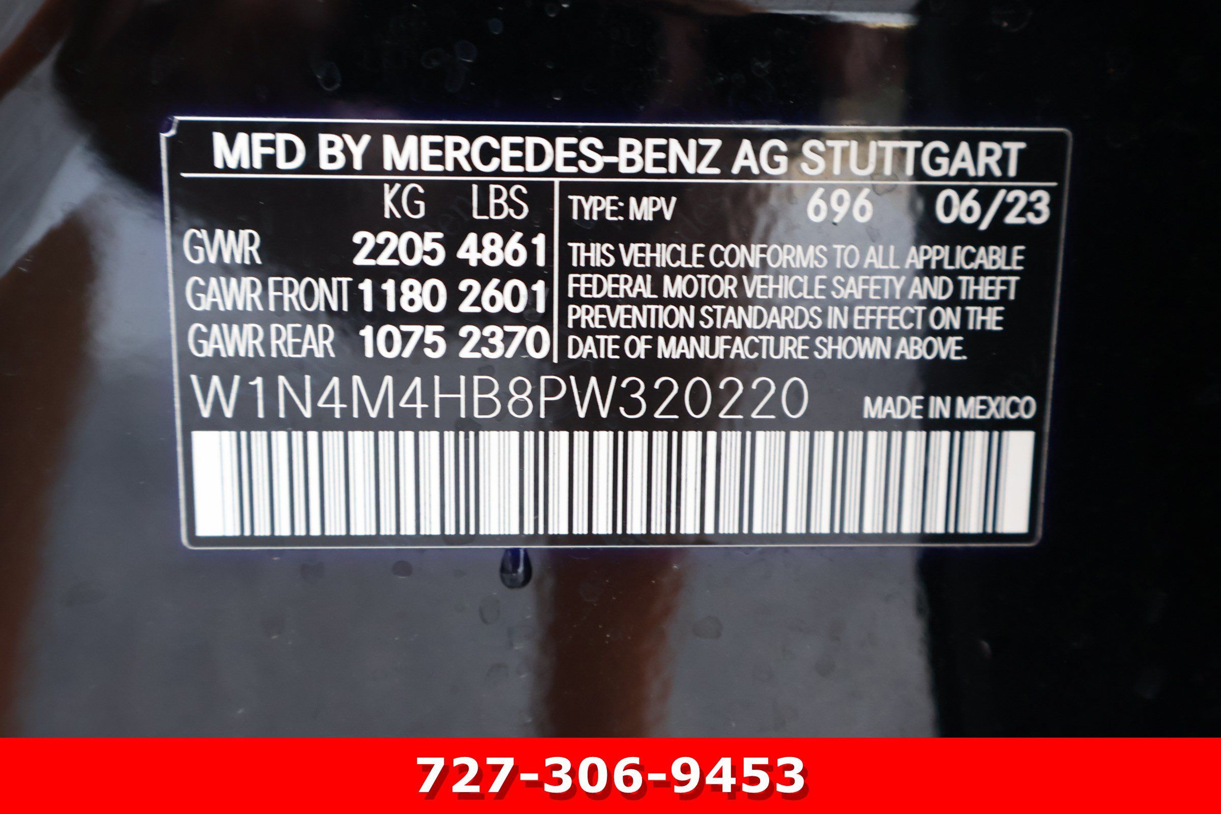 Used 2023 Mercedes-Benz GLB 250 4MATIC w/ Premium Package image 27