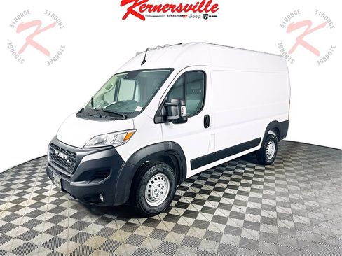 New 2026 RAM ProMaster 1500 w/ Convenience Group image 3