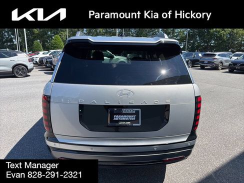 Used 2026 Hyundai Palisade Limited FWD image 8