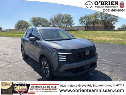 Certified 2025 Nissan Kicks SR
