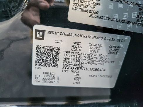 Used 2020 Chevrolet Silverado 1500 RST w/ All-Star Edition image 21