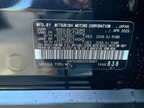 New 2025 Mitsubishi Outlander SE image 13