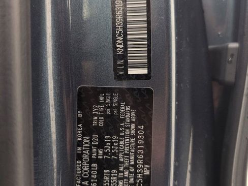 Used 2024 Kia Carnival EX FWD image 41