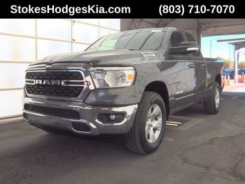 Used 2022 RAM 1500 Lone Star AWD/4WD image 1