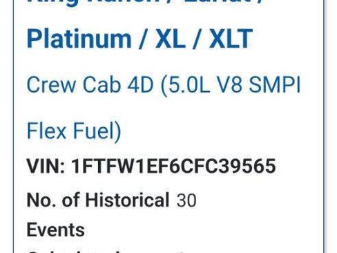 Used 2012 Ford F150 XLT w/ XLT Chrome Pkg image 18