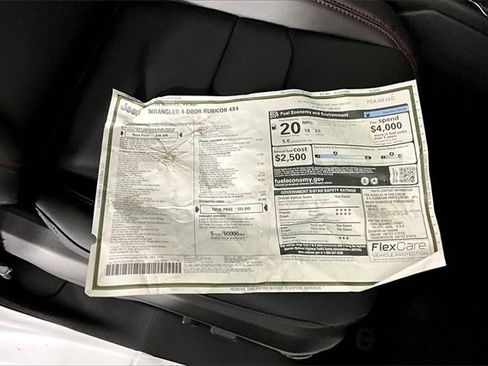 New 2026 Jeep Wrangler Unlimited Rubicon w/ Safety Group image 14