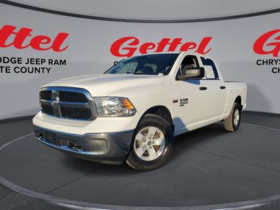 Used 2023 RAM 1500 Tradesman w/ Chrome Appearance Group